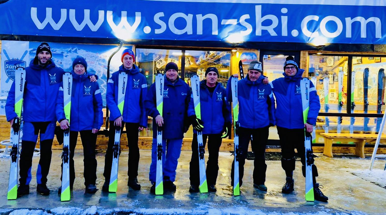 Начало